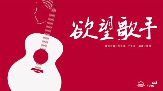 留学存款证明冻结收费